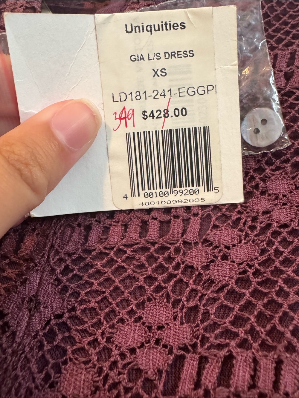 LoveShackFancy Burgundy Plum Lace Mini Dress - Picture 5 of 7